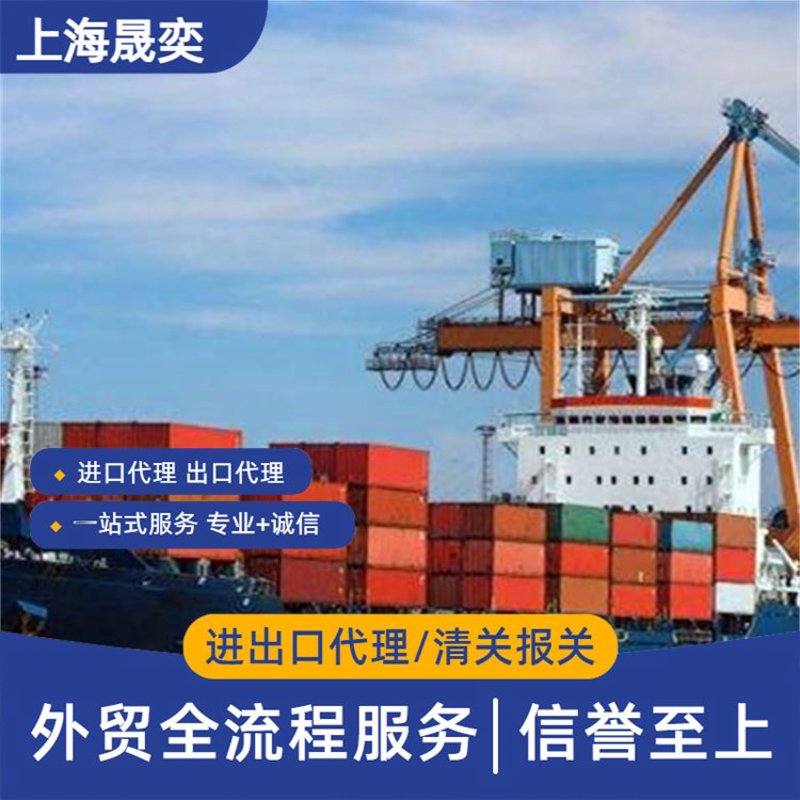 为什么选择日用百货批发?听听这些数字背后的真相