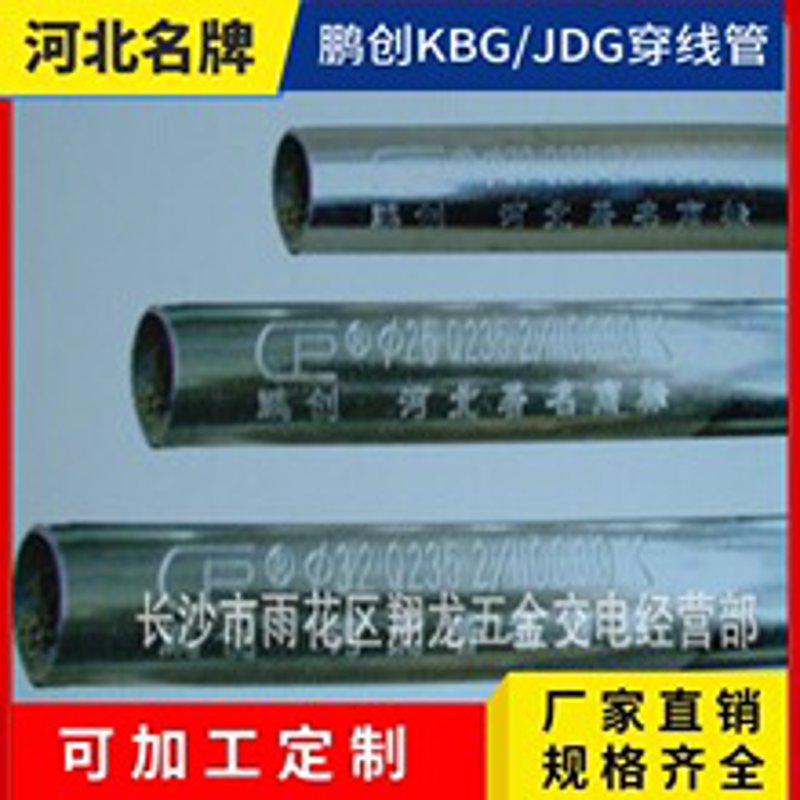 在当今商业世界中，了解商品供应的重要性不言而喻。无论是小微企业还是大型企业，商品供应的管理都是成功的关键因素之一。